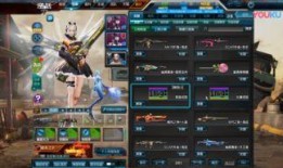 逆战五月最新爆料,神秘新角色与全新玩法即将揭晓！