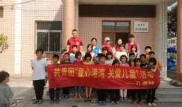 揭阳东山爆料最新消息新闻