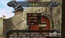 明朝2.0爆料最新消息,揭秘全新历史篇章与神秘势力崛起