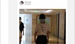 张小寒最新爆料路透图,最新路透图揭秘神秘事件