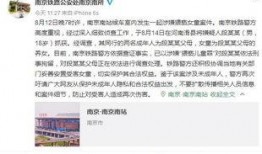 女作者最新爆料网站大全,全网独家网站大全大起底