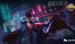 芈月皮肤爆料最新,华丽蜕变，再现战国传奇风采