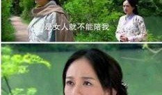 奇葩最新爆料视频在线观看,揭秘娱乐圈惊人内幕，在线观看惊心动魄