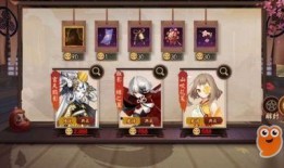 决战平安京最新典藏爆料